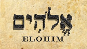 Scripture for ONE GOD